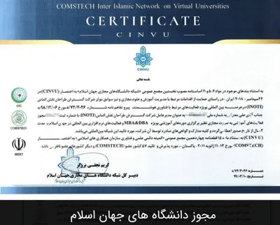آزاده حیدری