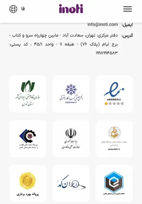 آزاده حیدری