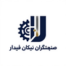 صنعتگران نیکان فیدار