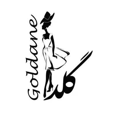 دامن تنگ مولر
