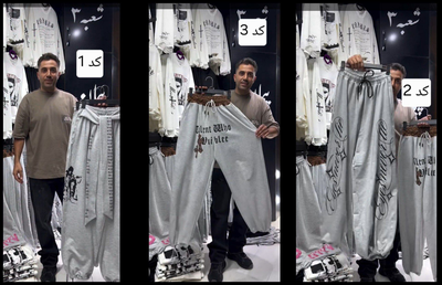 🌈جاگر زنانه مدل سولماز

✨️ جنس :دورس داخل کرکی

✨️ رنگبندی:طبق تصاویر

✨️سایز بندی: فری ۳۸ تا ۴۶

✨️قیمت ۹۹۰