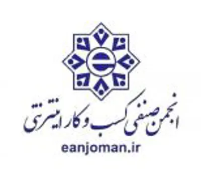 سارا مرتضایی مفرد