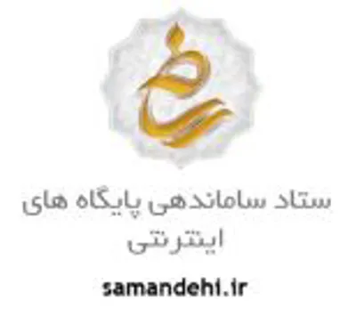 سارا مرتضایی مفرد