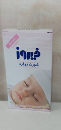 احمد بهرامی