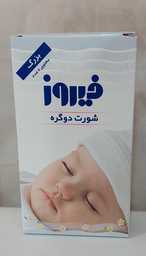 احمد بهرامی