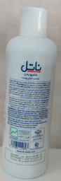 احمد بهرامی