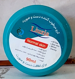 احمد بهرامی