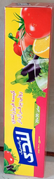 احمد بهرامی