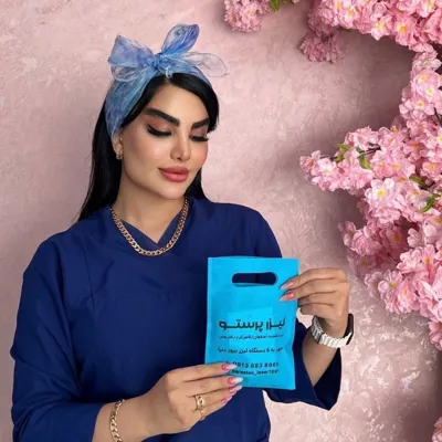ریمو تتو در شهرکرد