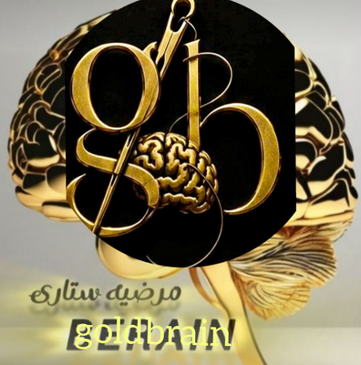مرضیه ستاری