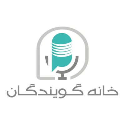 فن بیان در شیراز