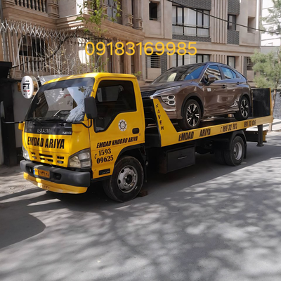 کفی خودروبر در همدان 
