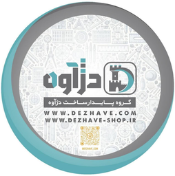 بیوگرافی