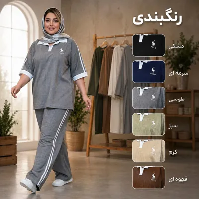 زنانه