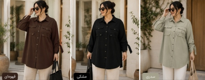 زنانه