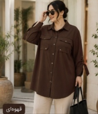 زنانه