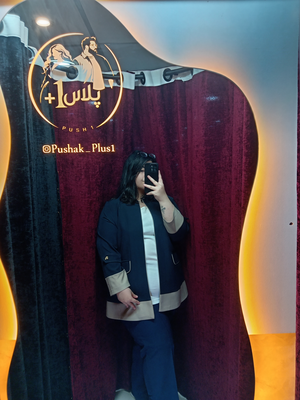 زنانه
