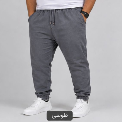 مردانه