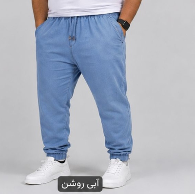 مردانه