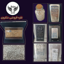 قیمت نقره در اصفهان&nbsp;