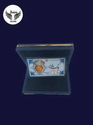 پلاک طلا ماربر