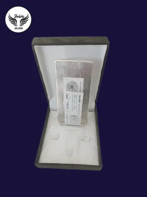 شمش نقره امارتی