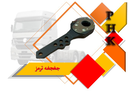 خرید لوازم ترمز تریلی