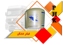 خرید لوازم ترمز تریلی