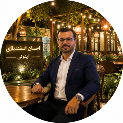 زهرابهروش