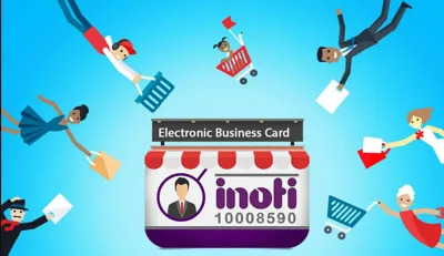 کارت ویزیت الکترونیکی