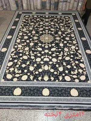 فرش ماشینی کاشان در مازندران