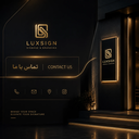 تابلو LED در اصفهان