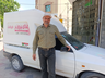 رستوران ضیافت