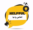 باربری جمهوری