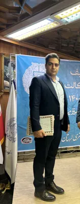مشاوره با وکیل کیفری در بروجرد&nbsp;