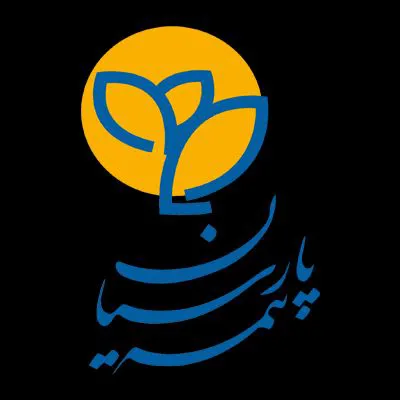 بیمه بدنه پارسیان در اصفهان&nbsp;