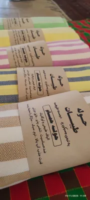 دسته بندی شکیل&nbsp;