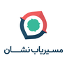 مسیریابی نشان