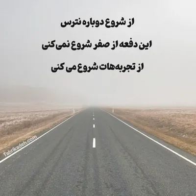 زهرا سپاهی&nbsp;