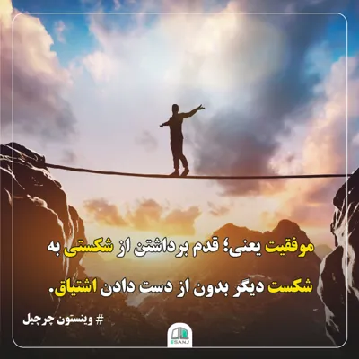 زهرا سپاهی&nbsp;
