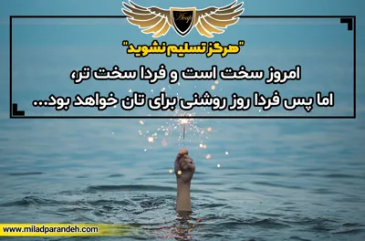 زهرا سپاهی&nbsp;