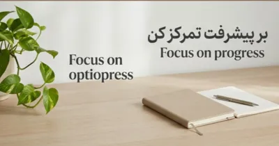زهرا سپاهی&nbsp;
