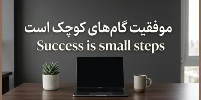 زهرا سپاهی&nbsp;