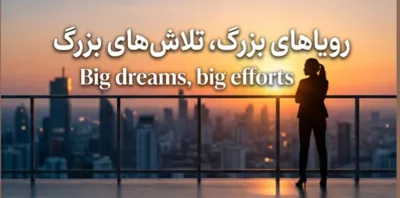 زهرا سپاهی&nbsp;