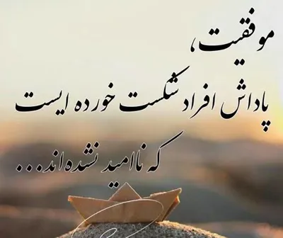 زهرا سپاهی&nbsp;