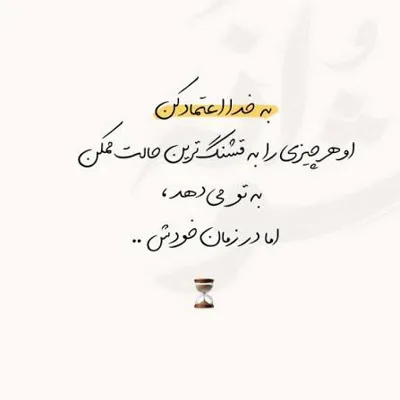 زهرا سپاهی&nbsp;