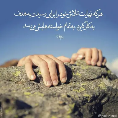 زهرا سپاهی&nbsp;