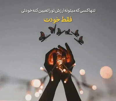 زهرا سپاهی&nbsp;