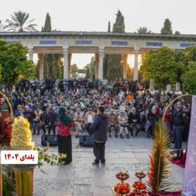 بهترین کلاس های فن بیان در شیراز
