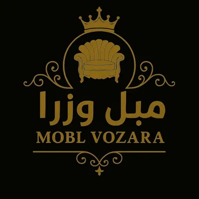 مبل وزرا &nbsp;گرمسار